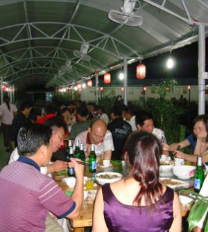 义乌喜相逢婚介，2009年6月花果山庄聚餐